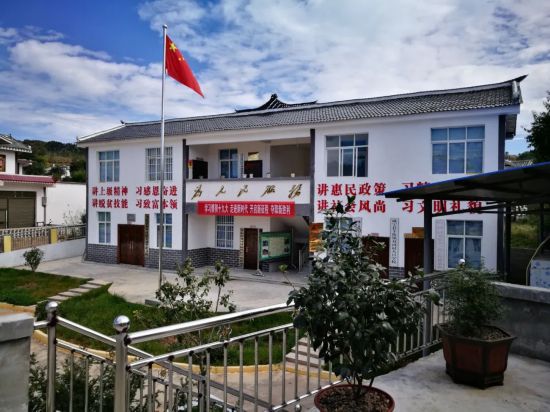 双河村村公所走进贵州省威宁自治县羊街镇双河村,一幢幢民居错落有致