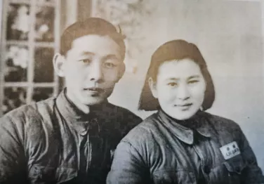 å¾ç