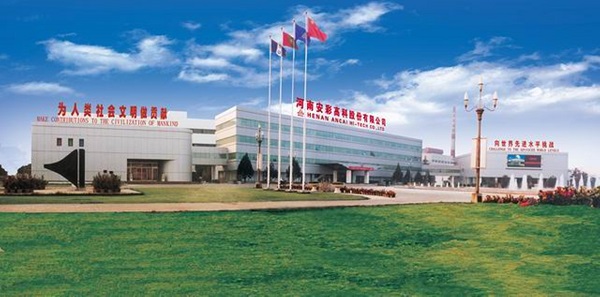 20120810152823_9760.jpg