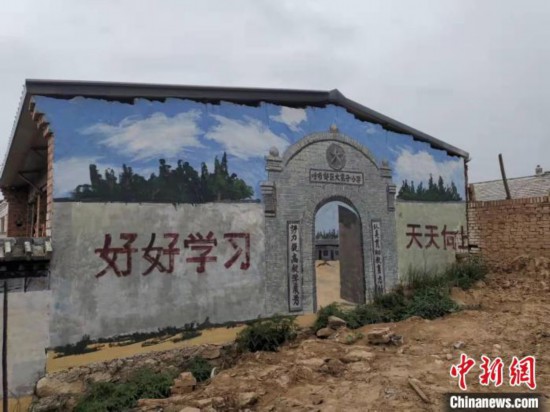 内蒙古大窑村：万年历史与时尚色彩并存的“花花世界”