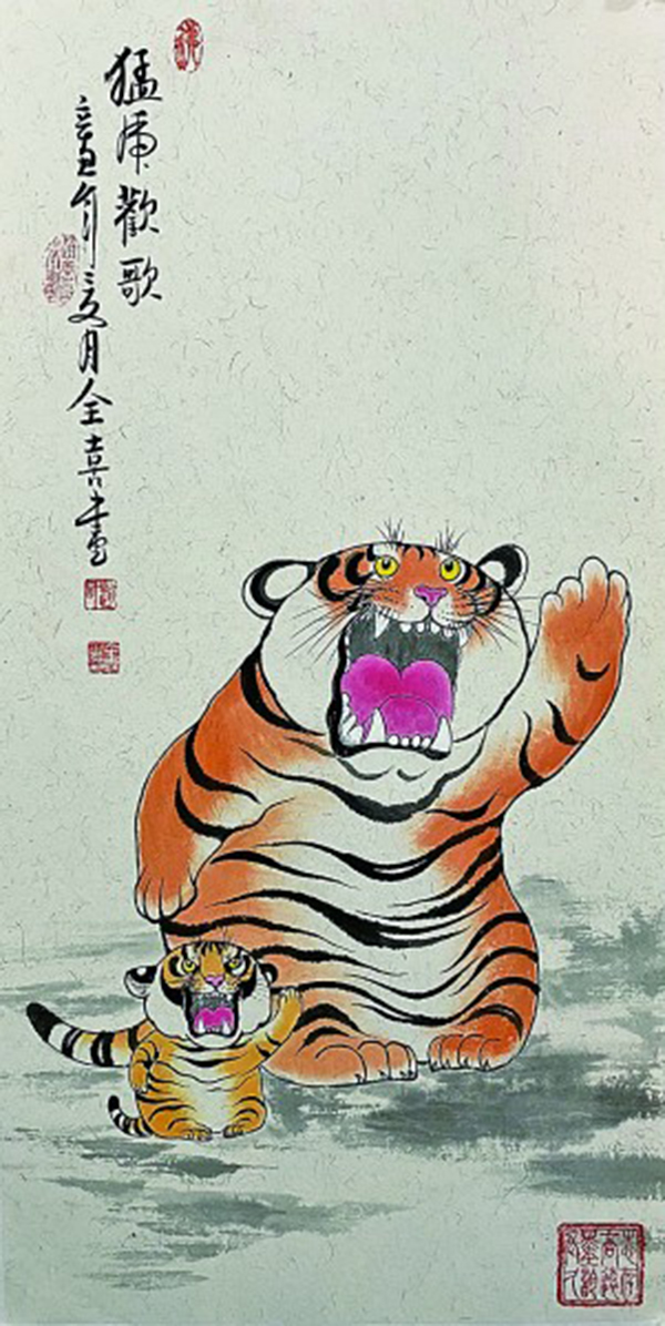 FOREIGN202201251529000586112413020.jpg