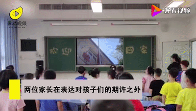 7.gif