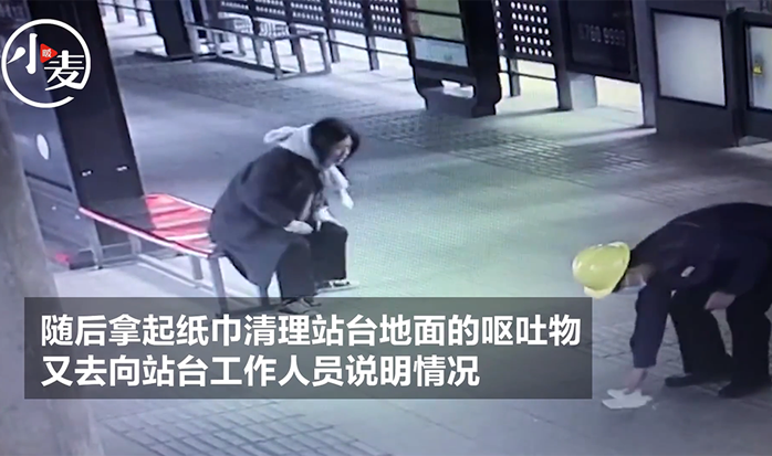 为晕车孕妇清理呕吐物,河南大哥,你暖了千万人的心!